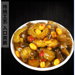 咸菜香甜脆瓜腌黄瓜开胃酱菜大全下饭菜真空装蜜汁香脆黄瓜小黄瓜坏了包赔250g*3图3