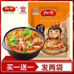 阳平 牛肉胡辣汤285g 方便调料包早代餐山东特产味胡辣汤速食汤图1