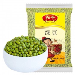 东北绿豆500g农家粥自产发新鲜豆芽专用夏天小绿豆汤材料粮油皮薄图2