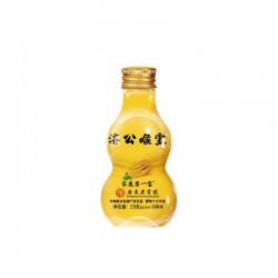 济公喉宝25g 佛手果柑零食 老香黄蜜饯果脯水果干 广东潮汕老香橼图5