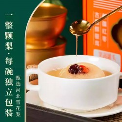 绿山果园宫廷珍宝古法炖梨开盖即食枸杞银耳红枣图4