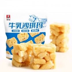 张二嘎沙琪玛美食高点小零食早餐充饥夜宵休闲食品萨其马批发150g图2