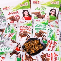麻酱爆肚爽  20包*20盒    14g/盒图3