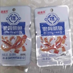 脆骨鱿鱼  20包*20盒    13g/盒