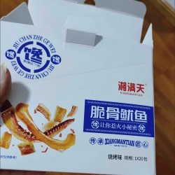 脆骨鱿鱼  20包*20盒    13g/盒图3