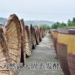 贵州禹谟煌又醇酿造酱香老酱油金沙调味品家用老酱油酿造图3