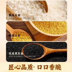 张二嘎76g*4袋黑芝麻小米锅巴粗粮解馋麻辣零食吃货办公室休闲图4