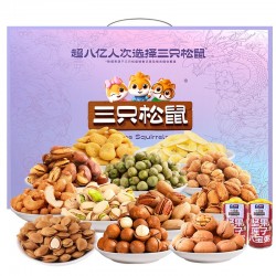 三只松鼠年货礼盒福雅礼   14袋装2120g图5