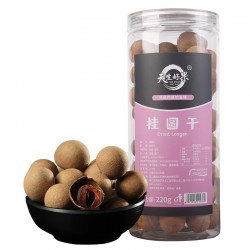 天生好果桂圆干220克龙眼干罐装图2