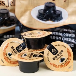 即食烧仙草208g（5杯/袋）*3袋福建特产果冻布丁孩子爱吃清凉零食图3