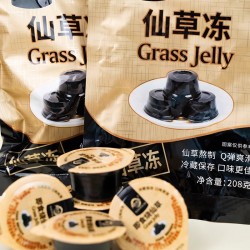 即食烧仙草208g（5杯/袋）*3袋福建特产果冻布丁孩子爱吃清凉零食图2