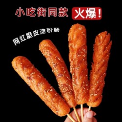 双润淀粉肠整箱【约100g*130根左右】双润淀粉肠芮源淀粉肠路边摊烤肠夜市烧烤肠脆皮肠商用图2