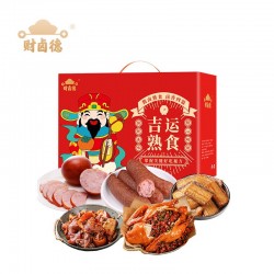 财卤德熟食-吉运图5