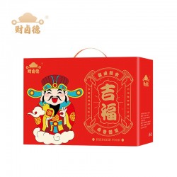 财卤德熟食-吉福图6