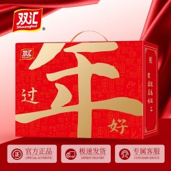 双汇熟食过年图5