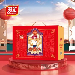 双汇熟食礼宴图4
