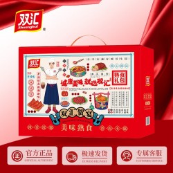 双汇熟食贺宴图3