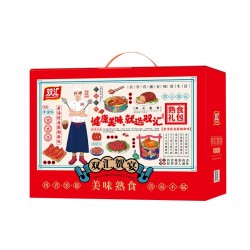 双汇熟食贺宴图5