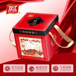 双汇熟食全汇图3