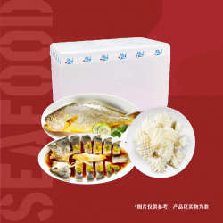 拾鲜生海之美味海鲜套餐 960g图3