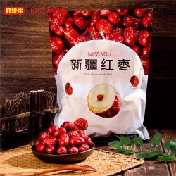 批发好想你东方食礼78元礼盒新疆免洗枣阿胶固元糕组合装700g养生礼包图3