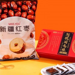 批发好想你东方食礼78元礼盒新疆免洗枣阿胶固元糕组合装700g养生礼包图2