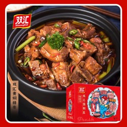 双汇家宴饭-九菜一汤图2