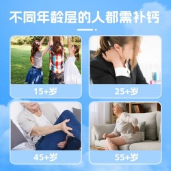 皇麦世家高钙燕麦   600g图5