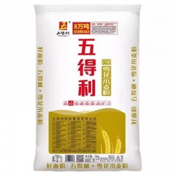 批发五得利25kg八星雪花面粉 十袋以上85元图4