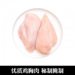 奥尔良鸡胸排单包【950g10片】(950g)冷冻半成品油炸鸡胸肉里脊肉蜜汁鸡腿排调理鸡大排商用图4