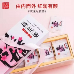 批发桃花姬 东阿阿胶糕 玫瑰型礼盒 160g*1盒图4