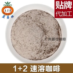 咖啡厂家供雀风味三合一速溶咖啡粉散料A级25公斤/箱OEM 贴牌定做图2