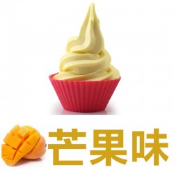 厂家供硬软冰淇淋粉原料25公斤/箱商用冰激凌材料各种口味 可混批图5