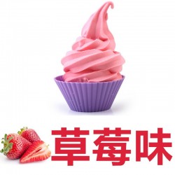 厂家供硬软冰淇淋粉原料25公斤/箱商用冰激凌材料各种口味 可混批图4