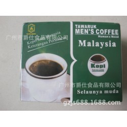 贴牌加工保健咖啡专用原料三合一咖啡粉25KG可提供各种口味拼配图6