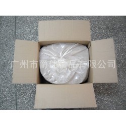 批发速溶白咖啡粉马来西亚咖啡散料25kg/箱可按需制作口味纯正图7