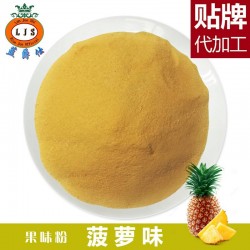 厂家大量供应餐饮速溶三合一柳橙果味粉25kg装木瓜哈密瓜芒果口味图3