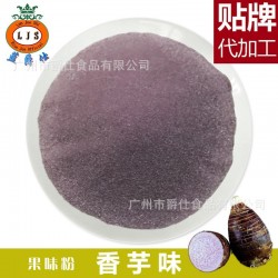 厂家大量供应餐饮速溶三合一柳橙果味粉25kg装木瓜哈密瓜芒果口味图5