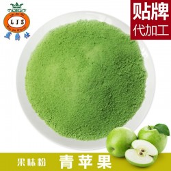 厂家大量供应餐饮速溶三合一柳橙果味粉25kg装木瓜哈密瓜芒果口味图4