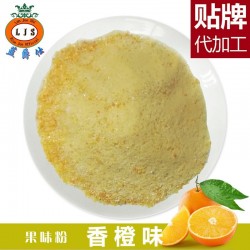 厂家大量供应餐饮速溶三合一柳橙果味粉25kg装木瓜哈密瓜芒果口味图2