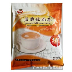蓝爵仕三合一速溶奶茶粉袋装1公斤饮料机餐饮业用18个口 味可混批图7