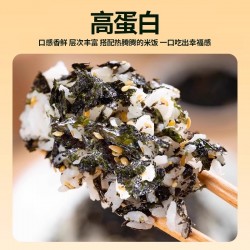 四洲拌饭海苔碎拌饭料即食紫菜独立包装饭团材料食材芝麻海苔120g图3
