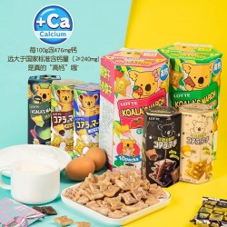 乐天小熊饼干圣诞礼盒巧克力夹心熊仔饼儿童零食解馋进口lotte37g图2