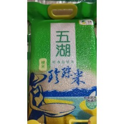 批发五湖珍珠米粳米25公斤