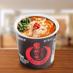 批发吃欢天重庆小面110g 地方特色速食面非油炸方便面免煮泡面方便速食面图2