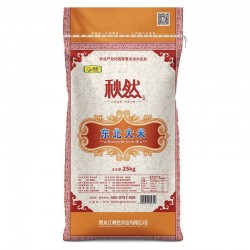 批发秋然东北大米珍珠米25kg