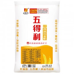 批发五得利25kg九星尚品面粉十袋以上90元图3