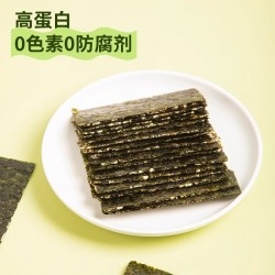 四洲夹心海苔儿童零食紫菜休闲即食芝麻坚果夹心海苔脆片15g图3