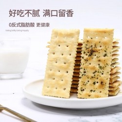 四洲薄梳打饼干咸味苏打饼干零食番茄味香葱整箱早餐小吃休闲食品图2