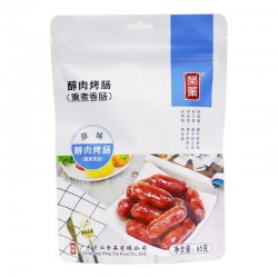 荣业开袋即食醇肉烤肠原味 黑椒味香肠零食小烤肠65g/包零食小吃图3